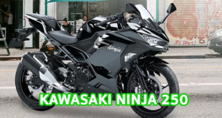 ใหม่ Kawasaki Ninja 250 2020-2021 ราคา คาวาซากิ นินจา 250 ตารางราคา-ผ่อน-ดาวน์