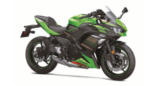 KAWASAKI NINJA 650 2020