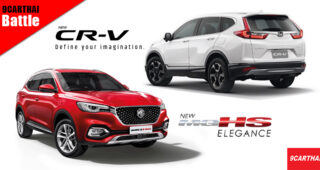 MG HS vs Honda CR-V ศึกชิงบัลลังก์เจ้าแห่ง C-SUV คันไหนน่าใช้กว่ากัน