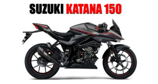 Suzuki กับความเป็นไปได้ของโมเดล All-New Suzuki Katana 150 ที่คาดว่าจะเปิดตัวในปีนี้