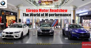 Europa Motor มอบโอกาสที่ดีที่สุดในการเป็นเจ้าของรถ BMW ด้วยข้อเสนอสุดพิเศษต้อนรับปี 2020