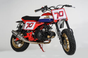 HONDA MONKEY CUSTOM "ในสไตล์ Tracker สุดซิ่ง"