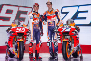 Honda พร้อมป้องแชมป์ MotoGP เปิดตัว Marc - Alex สองพี่น้องตระกูล Marquez ควบ RC213V 2020