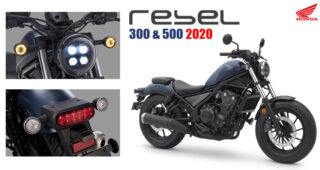 Honda New Rebel Series ล้ำยุคด้วยชุดไฟ LED รอบคัน พร้อมติดตั้งเทคโนโลยี Assist Slipper Clutch