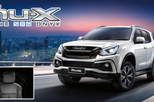 Isuzu Mu-X รุ่นใหม่ The New Onyx เสริมอ็อพชั่นใหม่ ในราคาเดิม เริ่ม 1.364 ล้านบาท