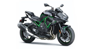 KAWASAKI Z H2 2020