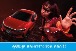 test banner youtube