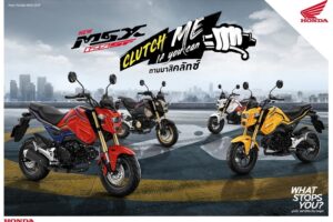 ใหม่ NEW Honda MSX 125 2020-2021 ราคา ฮอนด้า MSX 125 ตารางราคา-ผ่อน-ดาวน์