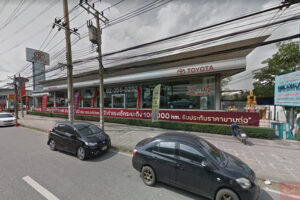 TOYOTA บางนา-ตราด กม.9.5 สมุทรปราการ