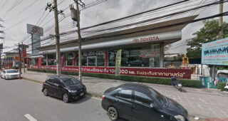 TOYOTA บางนา-ตราด กม.9.5 สมุทรปราการ