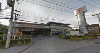 TOYOTA บางปู สมุทรปราการ