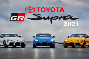 Toyota GR Supra 2021 เปิดตัวรุ่น 2.0 ลิตร 255 แรงม้า พร้อมอัปเกรดรุ่น 3.0 ลิตร เป็น 382 แรงม้า