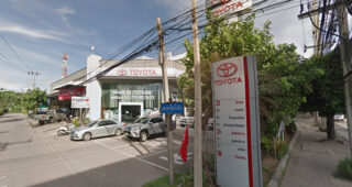 TOYOTA ปากน้ำ สมุทรปราการ