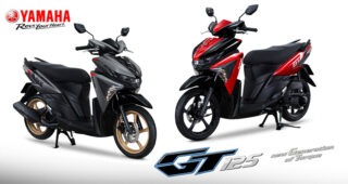 Yamaha GT125 ใหม่! New Generation of Torque เฟี้ยวฟาสต์ บาดใจ
