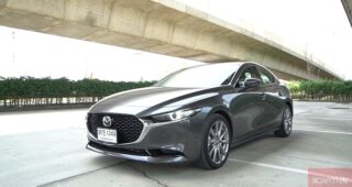 โปรโมชั่น Mazda 3 2022 รับดอกเบี้ย 2.09% พร้อมรับฟรี ประกันภัยชั้นหนึ่ง