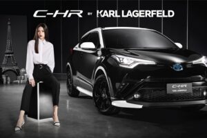 Toyota เปิดตัว C-HR By KARL LAGERFELD รุ่นพิเศษกับแฟชั่นดีไซน์อันโดดเด่น ในราคา 1.219 ล้านบาท