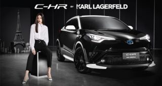 Toyota เปิดตัว C-HR By KARL LAGERFELD รุ่นพิเศษกับแฟชั่นดีไซน์อันโดดเด่น ในราคา 1.219 ล้านบาท