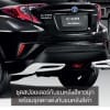Toyota C-HR BY KARL LAGERFELD