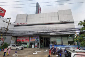 TOYOTA มหาชัย สมุทรสาคร