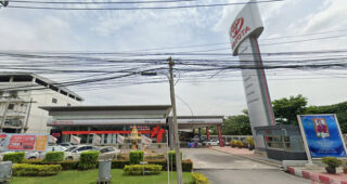 TOYOTA บางปลา สมุทรปราการ