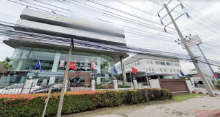 TOYOTA บางโฉลง สมุทรปราการ