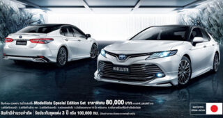 Toyota เปิดตัวชุดแต่งนำเข้าจากญี่ปุ่น Modellista Special Edition สำหรับ Toyota Camry