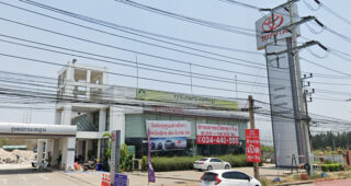 TOYOTA คอกกระบือ สมุทรสาคร