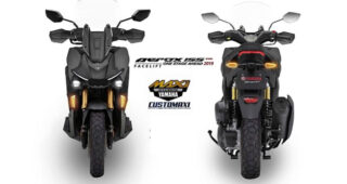 พาชม!! ภาพเรนเดอร์ Yamaha Aerox 155 เวอร์ชั่น Adventure ลุ้นทำขายจริงเพื่อแข่งกับ Honda ADV 150
