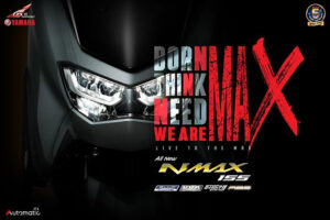 Yamaha เปิดตัว Nmax 155 2020 อัปเกรดดีไซน์ใหม่ ใส่ครบทุกฟังก์ชั่น ราคา 85,900 บาท