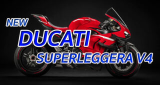 DUCATI SUPERLEGGERA V4 "คาร์บอนไฟเบอร์สไตล์ เบากว่าเดิม ทรงพลังขั้นสุด"
