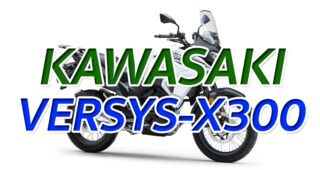 KAWASAKI VERSYS-X300