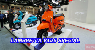 ใหม่ LAMBRETTA V125 SPECIAL 2024-2025 ราคา แลมเบรตต้า วี 125 ตารางราคา-ผ่อน-ดาวน์