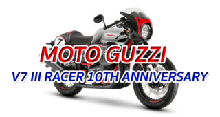 MOTO GUZZI V7 III RACER 10TH ANNIVERSARY