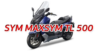 SYM MAXSYM TL 500 "บิ๊กสกู๊ตเตอร์ระดับพรีเมียม จากไต้หวัน"
