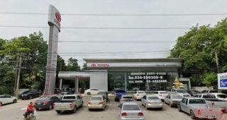 TOYOTA สระกะเทียม นครปฐม