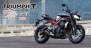 Triumph เปิดตัว Street Triple R โฉมใหม่ปี 2020 อัปเกรดความเร้าใจ ในราคา 410,000 บาท
