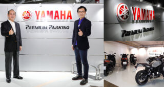 Yamaha ผุด Yamaha Premium Parking ใจกลางกรุง ยกระดับมาตรฐานที่จอดรถจักรยานยนต์เพื่อลูกค้า Yamaha