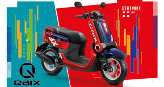 Yamaha เปิดตัว New Yamaha QBIX 2020 สนุกสุด FUN…สีสันสุดเทรนด์ ราคาเริ่มต้น 54,400 บาท