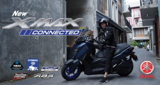 รีวิว New Yamaha Xmax Connected 2023 ขับมันส์ นั่งสบาย ช่วงล่างนุ่มหนึบมาก!!
