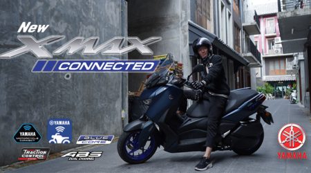 รีวิว New Yamaha Xmax Connected 2023 ขับมันส์ นั่งสบาย ช่วงล่างนุ่มหนึบมาก!!