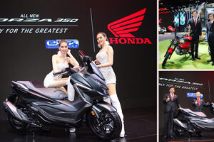 Honda เปิดตัว All-New Forza 350 ครั้งแรกของโลก พร้อมด้วย CT125 Special Edition ที่งาน Motor Show 2020