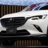 Mazda Motor Show 2020