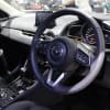 Mazda Motor Show 2020