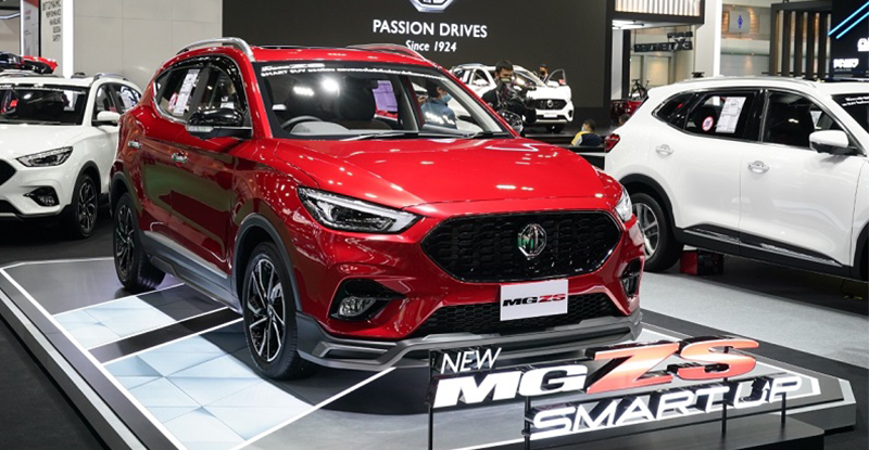 MG   Motor Show 2022  