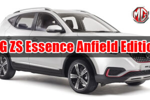 MG เปิดตัว ZS รุ่นพิเศษ Essence Anfield เอาใจสาวกหงษ์แดงลิเวอร์พูล ขายเพียง 200 คัน!!