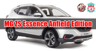 MG เปิดตัว ZS รุ่นพิเศษ Essence Anfield เอาใจสาวกหงษ์แดงลิเวอร์พูล ขายเพียง 200 คัน!!