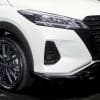 Nissan Motor Show 2020