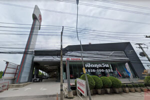 TOYOTA บางปะกง ฉะเชิงเทรา