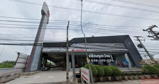 TOYOTA บางปะกง ฉะเชิงเทรา