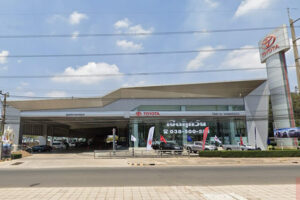 TOYOTA พนมสารคาม ฉะเชิงเทรา